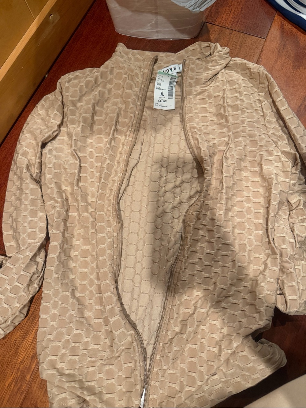 Love Tree Neutral Beige Textured Bomber Jacket